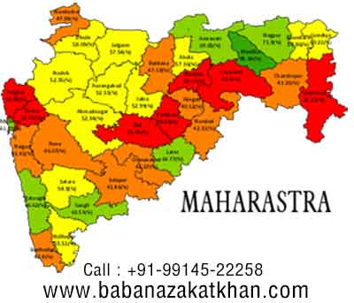 Top indian Expert vashikaran specialist in Maharastra providing best solutions of astrology Black Magic Kala Jadu Love Marriage Vashikaran Astrologers in India